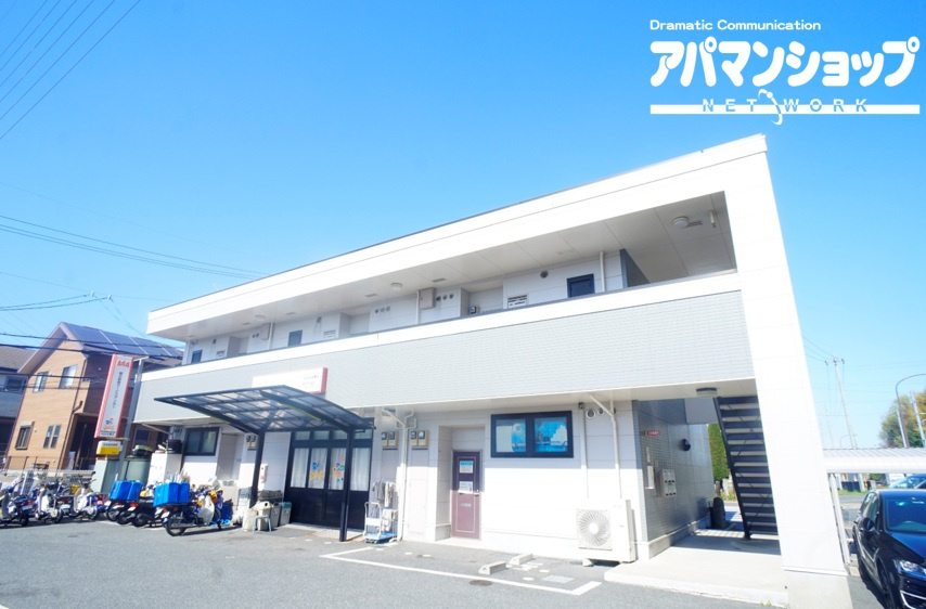 ソレアード白庭