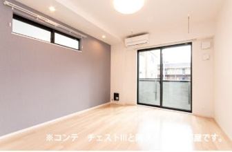 【居間・リビング】 | ホワイトタウン　Ｂ | 同タイプの部屋の写真となります。
