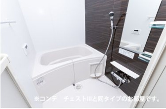 【浴室】 | ホワイトタウン　Ｂ | 同タイプの部屋の写真となります。