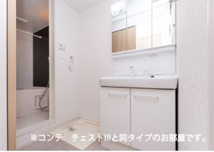【独立洗面台】 | ホワイトタウン　Ｂ | 同タイプの部屋の写真となります。