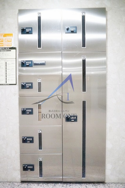 グランヴァン中野新橋のその他共用部分|宅配ボックスです。