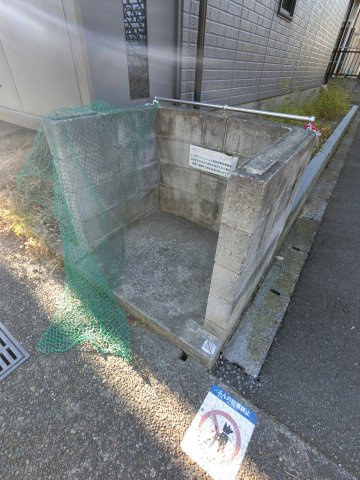 グリーンハイム平田 のその他共用部分