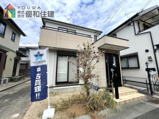 【外観】 | 中古戸建　神戸市西区持子１丁目