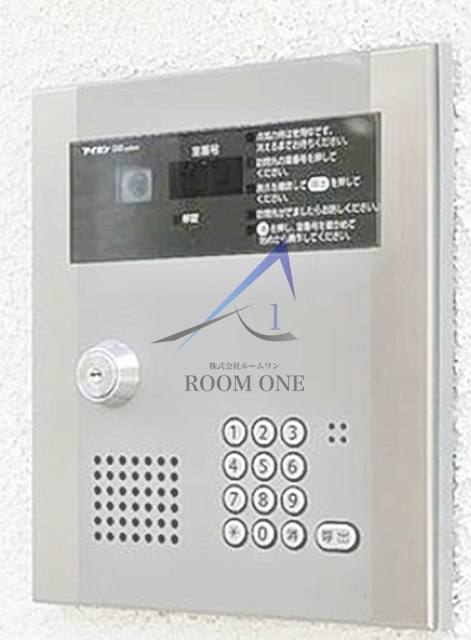 メゾントレフルのセキュリティ|オートロックです。