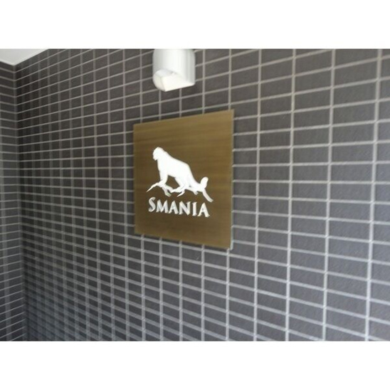 【その他】SMANIA 