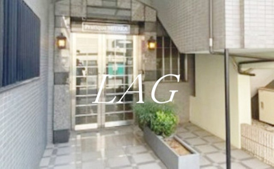 【エントランス】 | プラティーク三鷹 | エントランスです。