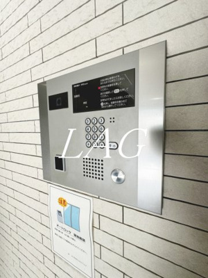 【セキュリティ】 | 京王府中テラス | オートロックです。