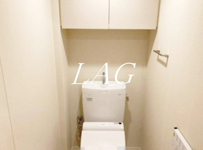 【トイレ】 | 京王府中テラス | トイレです。