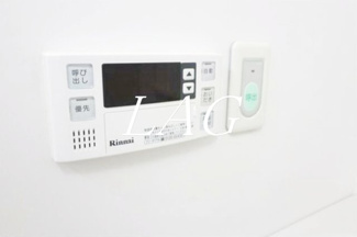 【その他】 | リンデンハイム