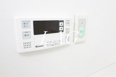 【その他】 | リンデンハイム