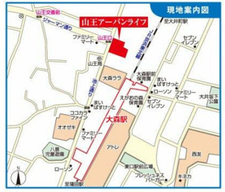 【地図】 | 山王アーバンライフ（大森）