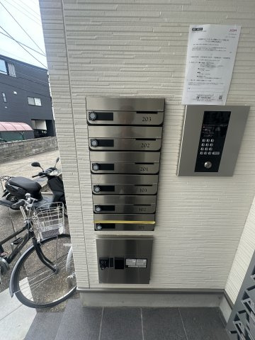 Grandtic Micosのその他共用部分