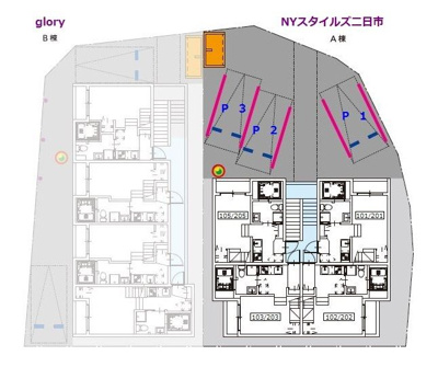  | NYスタイルズ二日市