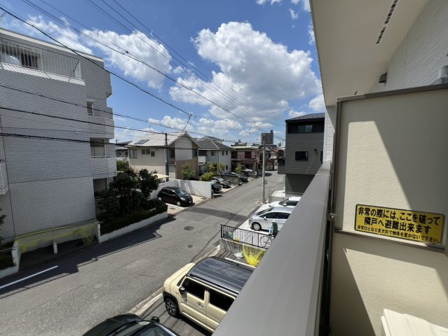アズーリの展望