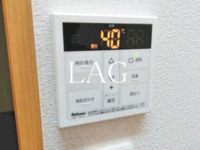 【その他】 | チェリオハイム 