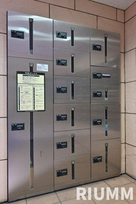 【その他共用部分】 | スカイコート日本橋浜町