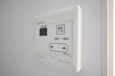 【設備】 | ヘスティア