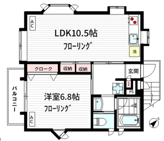 【間取り】