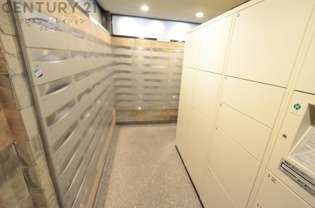コスモ芦屋川シーサイドテラスのその他物件画像