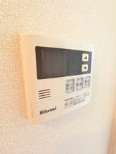 【設備】 | フォレストツインハウスⅡ　A棟