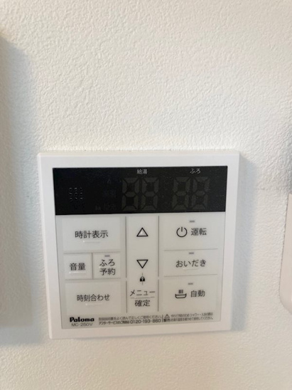【設備】ラスティーズ榴岡公園 
