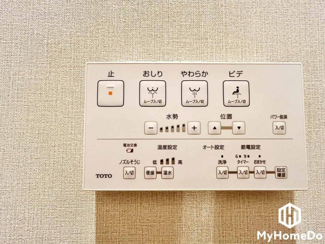 ファミール春日井の発電・温水設備