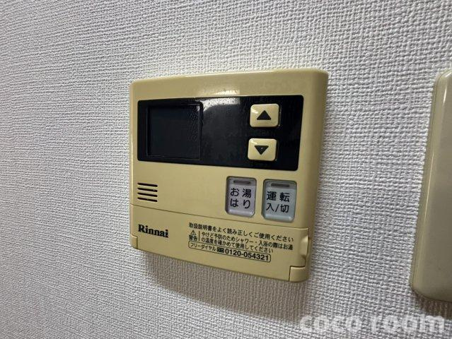 エステアロージョ の設備