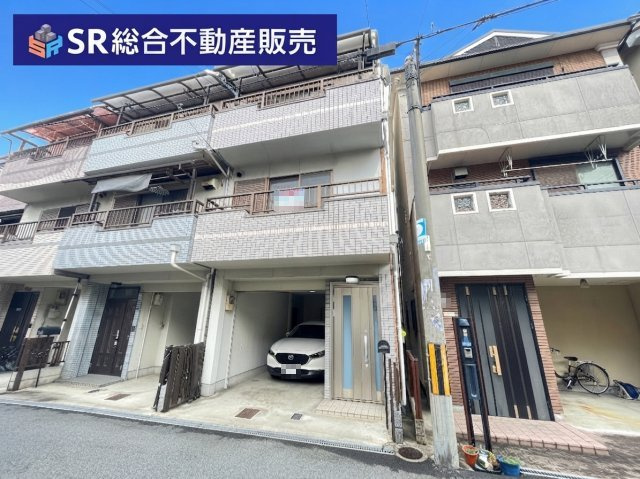 友井3丁目中古戸建