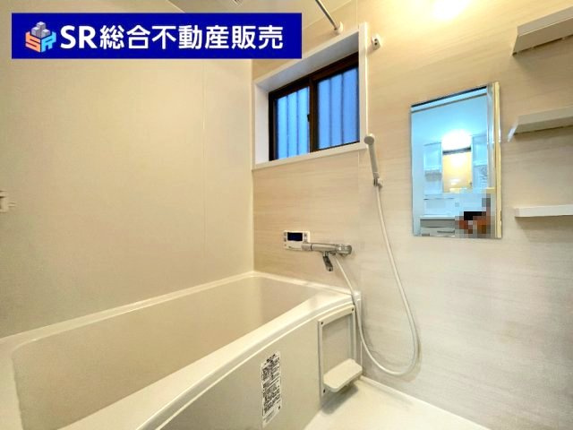 友井3丁目中古戸建の浴室|お風呂新調いたしました！足を伸ばしてゆったりくつろげる浴室です！