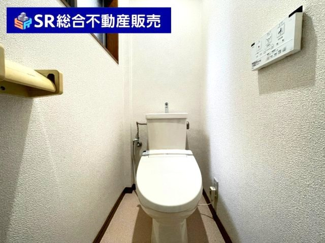友井3丁目中古戸建のトイレ|トイレも新調いたしました！温水洗浄便座もございます♪