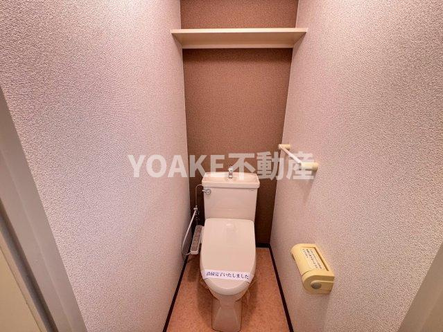サンモール１番館Ａ棟のトイレ