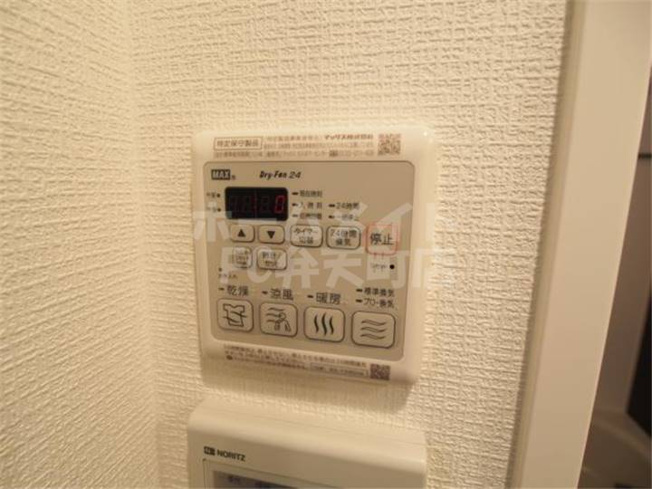 【その他】 | スワンズシティ中之島クロス | 浴室乾燥機付きです