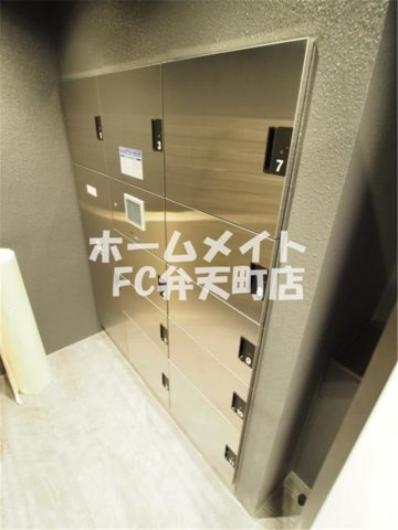 【設備】 | スワンズシティ中之島クロス | 宅配ボックスがあります