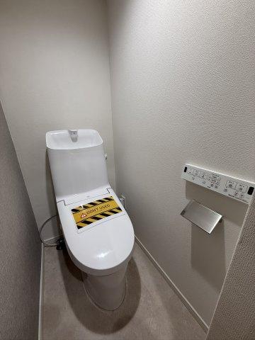 東カングランドマンション大濠パークサイドのトイレ
