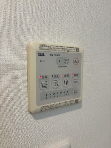 【設備】リブリ・スカイブルーライズ