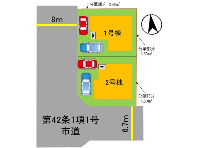 【区画図】