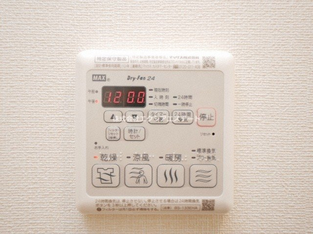 プレサンス上町台筆ヶ崎NORTHの設備