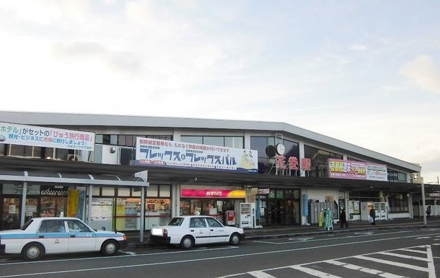 アロッジオ・プリムローズの周辺|ＪＲ東北本線　花巻駅まで2470m