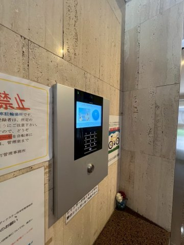 TATディナスティ西本町のセキュリティ