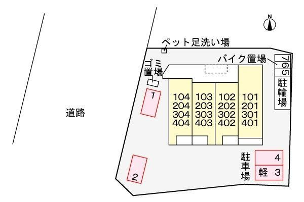 Ｂｏｎｄｓ　Ｓｈｉｐのその他