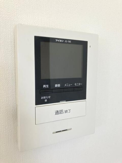 【セキュリティ】 | ワコー蕨マンション