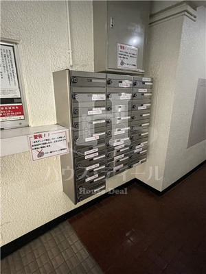 【設備】 | ワコー蕨マンション