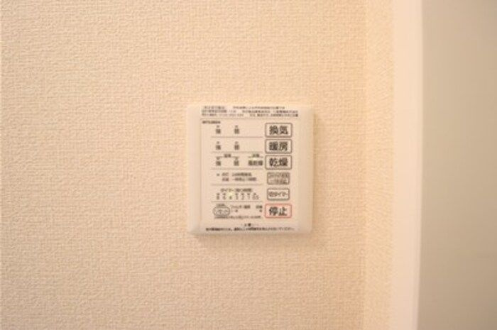 クレア　Ⅰの設備