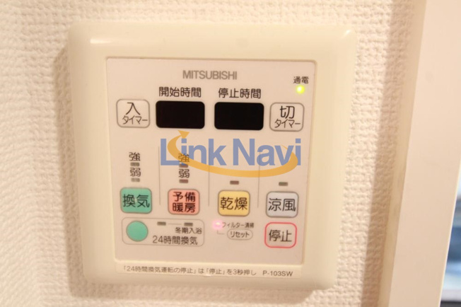 【設備】 | ジュネーゼグラン福島Noda