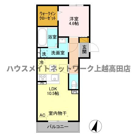 シャインピークス上越妙高 Ｃの間取り|間取図