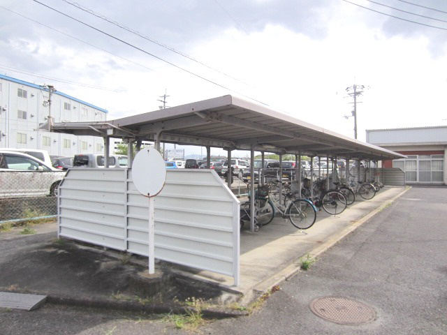 【その他】