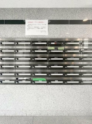 【その他共用部分】 | メインステージ野方駅前