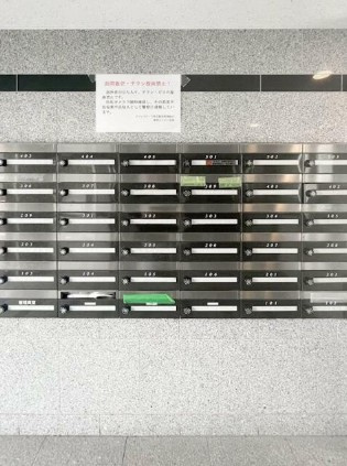 【その他共用部分】 | メインステージ野方駅前