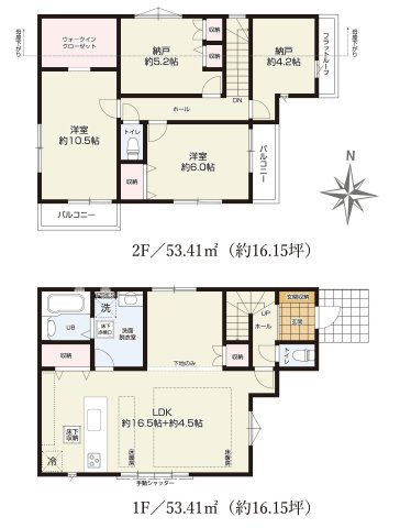 三鷹市井口5丁目 中央線 武蔵境駅 新築戸建の間取り