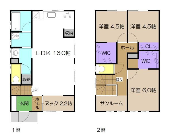 【間取り】 | 新築住宅　高知市朝倉甲
